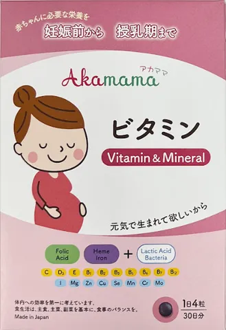Akamama-Vitamin tổng hợp & khoáng chất cho bà bầu, 30 ngày