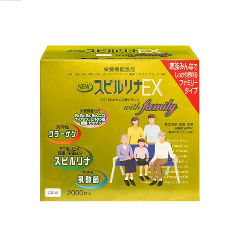 Tảo vàng Nhật Bản Spirulina EX 2000 viên (hộp 2 lọ)