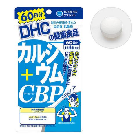 Viên uống DHC bổ sung canxi tăng chiều cao CBP - Hỗ trợ phát triển chiều cao cho trẻ em, sản phẩm Nhật Bản chính hãng