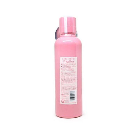 Nước Súc Miệng Propolinse Sakura 600ml - Hương Hoa Anh Đào Ngăn Ngừa Hôi Miệng, Chăm Sóc Răng Miệng Toàn Diện Nhật Bản