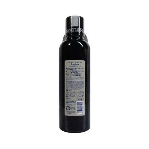 Nước Súc Miệng Propolinse Fresh 600ml - Giải Pháp Duy Trì Hơi Thở Thơm Tho, Ngăn Ngừa Tình Trạng Viêm Nướu Cho Người Hút Thuốc Lá