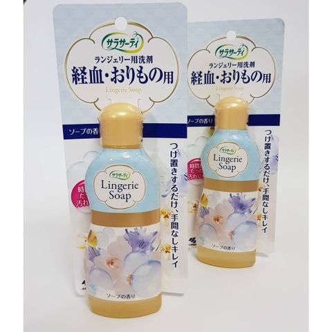 Nước giặt đồ lót Lingerie Soap của Nhật Bản