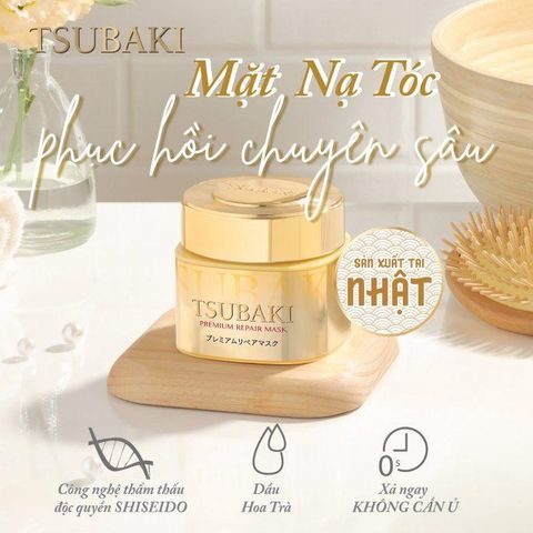 Kem ủ tóc Tsubaki Premium EX Repair Mask 180g - Sản phẩm nổi tiếng Nhật Bản, nuôi dưỡng tóc mềm mượt, phục hồi hư tổn.