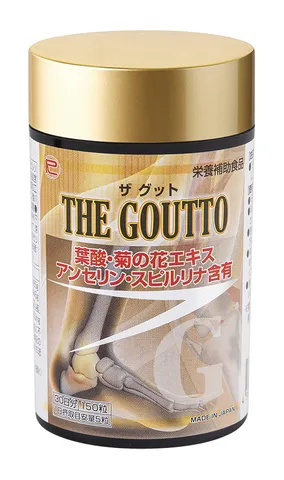 The Goutt-Viên uống hỗ trợ G-out (Gút), Ribeto 150 viên