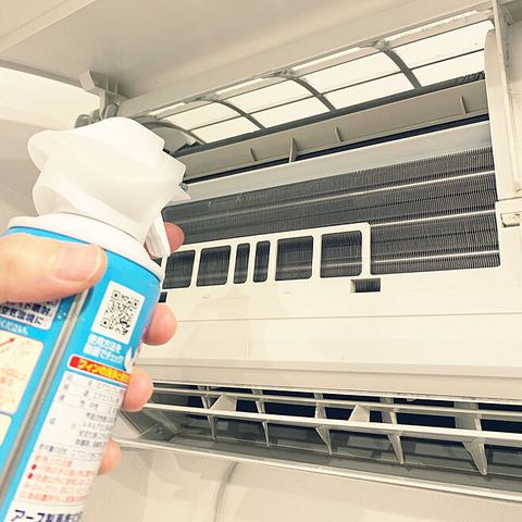 Bình Xịt Vệ Sinh Máy Điều Hòa Next Plus Nhật Bản 420ml - Giải Pháp Tiện Lợi Tăng Tuổi Thọ Máy và Đảm Bảo Không Khí Sạch Sẽ Garden