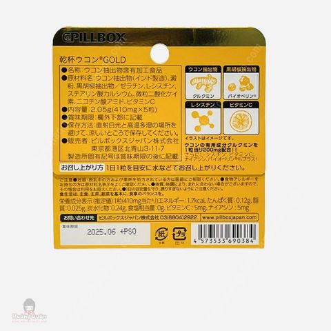 Viên uống giải rượu Gold Pillbox 5 viên - Hỗ trợ phục hồi gan, giảm mệt mỏi, giải độc sau khi uống bia rượu hiệu quả