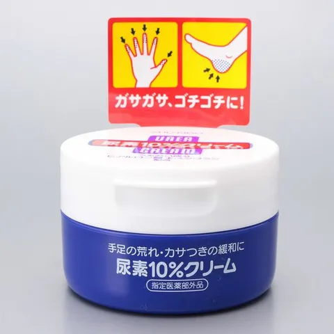 Kem giảm nứt gót chân Shiseido Urea Cream 100g