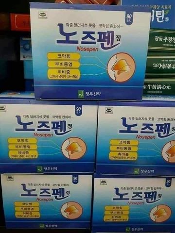 Viên uống Hỗ Trợ Giảm Viêm Xoang Nosepen 90 Gói Hàn Quốc