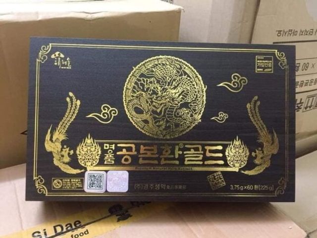Viên Đông Trùng Hạ Thảo Hàn Quốc Kanghwa 60 Viên - Hỗ Trợ Sức Khỏe, Tăng Cường Đề Kháng, Phòng Ngừa Bệnh Tật