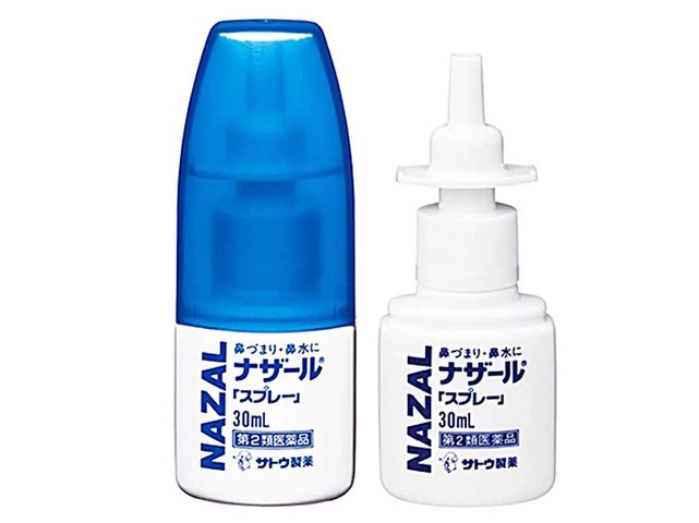 Xịt Mũi Nazal Nhật Bản 30ml - Giúp Thông Thoáng Mũi, Hỗ Trợ Dị Ứng, Ngứa Mũi, Chảy Nước Mũi - Sản Phẩm An Toàn Cho Người Lớn & Trẻ Em