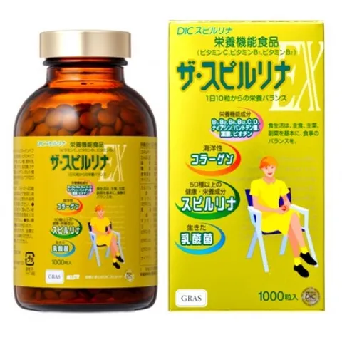 Tảo vàng Nhật Bản EX 2000 viên hỗ trợ tăng đề kháng nâng cao sức khỏe