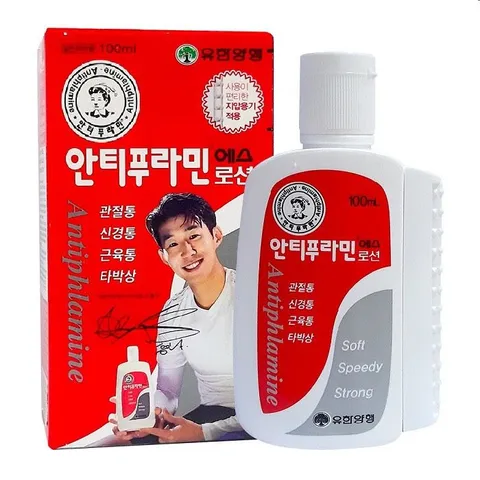 Combo 2 chai dầu nóng xoa bóp Antiphlamine Hàn Quốc 100ml