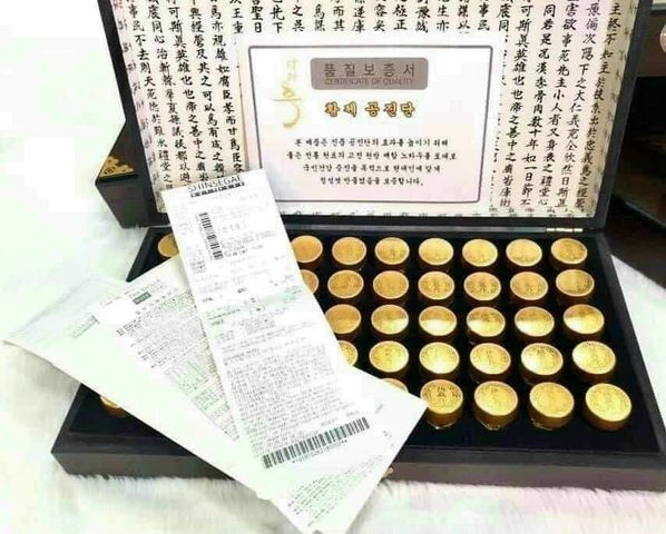 An Cung Ngưu Hoàng Gong Jin Dan 50 Viên Hỗ Trợ Phục Hồi Tai Biến, Tăng Cường Hệ Thần Kinh - Hàng Nhập Khẩu Hàn Quốc