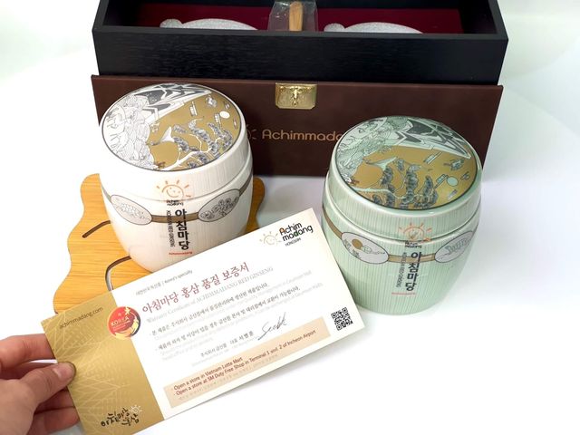 Cao hắc sâm đông trùng hạ thảo Achimmadang 500g x 2 hũ sứ