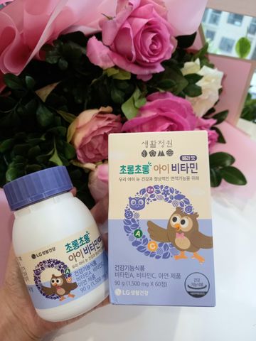 Viên Ngậm Hỗ Trợ Bổ Mắt LG Ohui Cho Trẻ Em