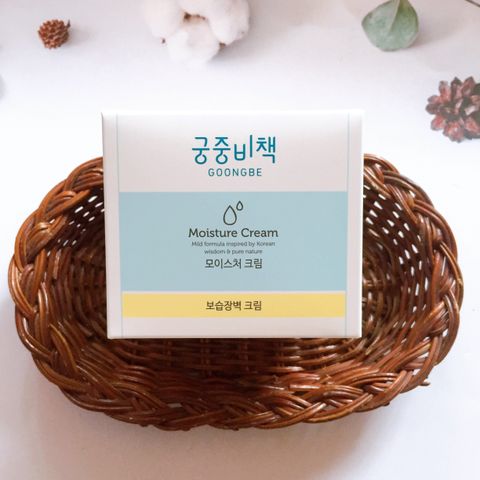 Kem Dưỡng Ẩm Goongbe 180ml - Kem Dưỡng Da Nhạy Cảm Cho Trẻ Sơ Sinh, Hàn Quốc, 3 Lớp Ẩm, Giữ Ẩm Lên Đến 48 Giờ