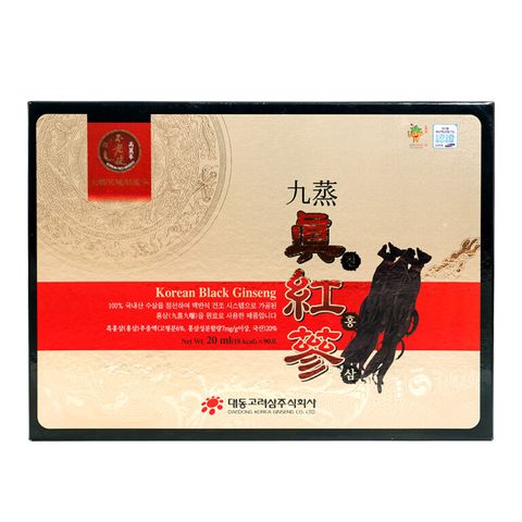 Nước Hắc Sâm Daedong Cao Cấp Hàn Quốc - Gói Tiện Lợi 20ml x 30 Gói & 90 Gói - Tăng Cường Sức Khỏe, Giảm Stress