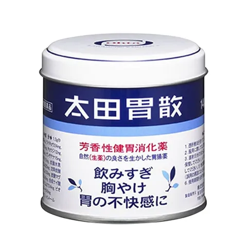Bột hỗ trợ giảm đau dạ dày Ohta Isan của Nhật Bản 210g