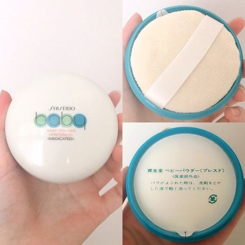 Phấn phủ dạng nén, kiềm dầu Shiseido Baby Powder 50g Nhật Bản