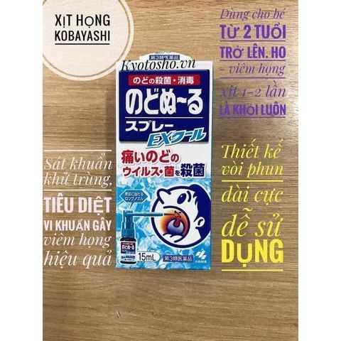 Xịt họng giảm ho rát họng Kobayashi Nhật Bản - Hộp 15ml