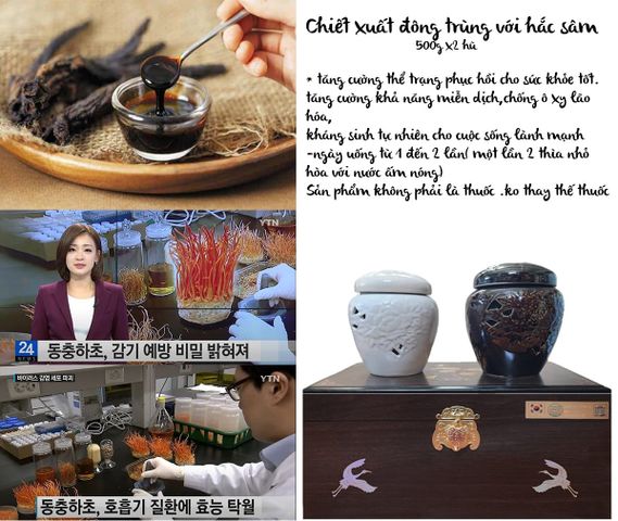 Cao Hắc Sâm Đông Trùng Hạ Thảo 500g x 2 Hũ Sứ Hàn Quốc - Tăng Cường Sức Đề Kháng, Cải Thiện Giấc Ngủ, Giảm Stress