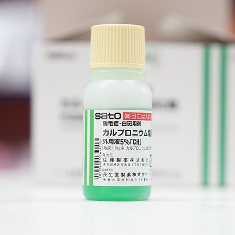Tinh Dầu Mọc Tóc Sato Arovics Nhật Bản 5% 30ml - Giải Pháp Hôi Đầu, Rụng Tóc, Tóc Khỏe Mạnh Sau 4-8 Tuần
