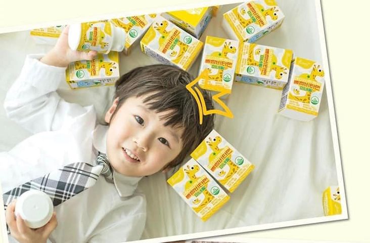 Kẹo vitamin tổng hợp hươu cao cổ cho bé Babyrak nội địa Hàn