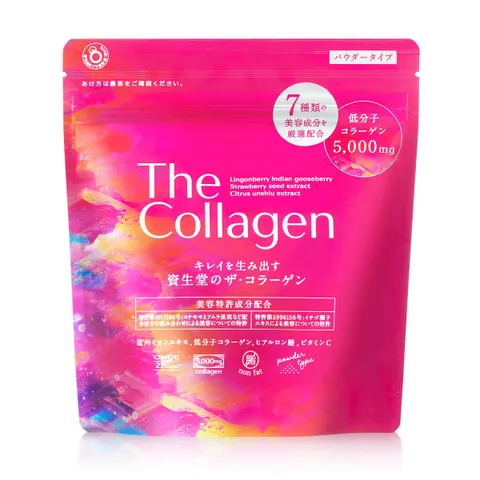 The Collagen Shiseido dạng bột hỗ trợ làm đẹp da 107202