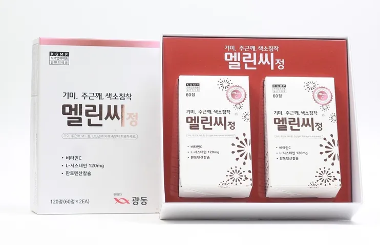 Viên uống giúp mờ nám tàn nhang Melin-C Kwangdong Hàn Quốc
