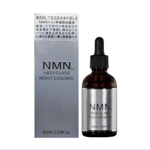 Serum Trắng Da Cấp Ẩm Trẻ Hóa High Class Moist Essence Nhật Bản 60ml - Dưỡng Da Căng Mịn, Tươi Trẻ, Ngăn Ngừa Lão Hóa