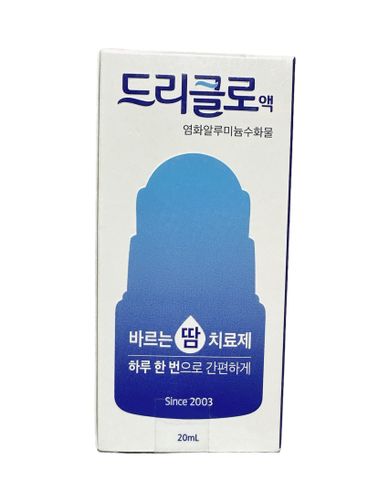 Lăn Khử Mùi Stiefel Hàn Quốc 20ml - Khử Mùi Hiệu Quả, Ngăn Tiết Mồ Hôi, Không Chứa Hóa Chất Độc Hại, Hương Nhẹ Dịu, Tiện Dụng Mang Theo