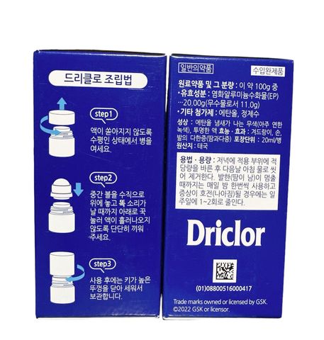 Lăn Khử Mùi Stiefel Hàn Quốc 20ml - Khử Mùi Hiệu Quả, Ngăn Tiết Mồ Hôi, Không Chứa Hóa Chất Độc Hại, Hương Nhẹ Dịu, Tiện Dụng Mang Theo