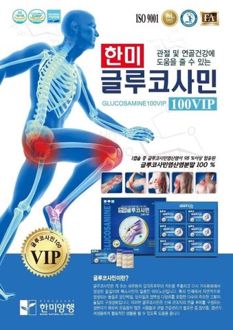 Viên uống bổ khớp chứa Glucosamin 100VIP Hanmi Hàn Quốc 180v