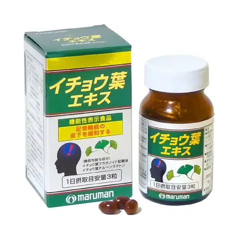 Viên uống bổ não Maruman DHA Ginkgo 100 viên Nhật Bản