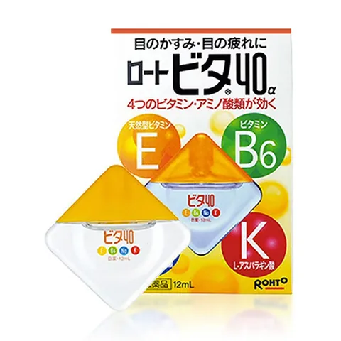 Nước nhỏ mắt Rohto Vita 40 Nhật Bản màu Vàng
