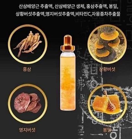 Tinh Chất Hồng Sâm Núi Cheon Jong Tissue Hộp 30 ống x 20ml
