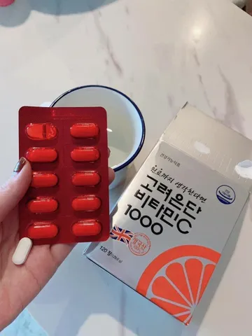 Viên uống Vitamin C Hàn Quốc 1000mg Korea Eundan - Bổ sung sức khỏe, làm sáng da, tăng cường miễn dịch, 120 viên