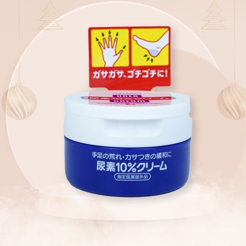 Kem Dưỡng Da Hỗ Trợ Nứt Nẻ Tay Chân Shiseido 10% Urea Cream 100g - Giải Pháp Hiệu Quả Cho Làn Da Khô, Giảm Đau Nhức Thoải Mái