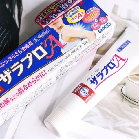 Kem hỗ trợ giảm viêm nang lông Zaraporo Rohto 35g - Nhật Bản