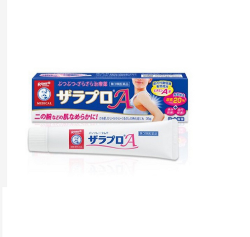 Kem hỗ trợ giảm viêm nang lông Zaraporo Rohto 35g - Nhật Bản