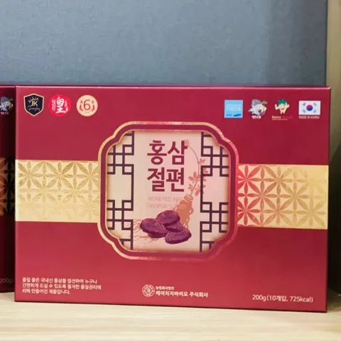 [Hàn Quốc] Sâm Lát Tẩm Mật Ong HG BIO 20g x 10 hộp
