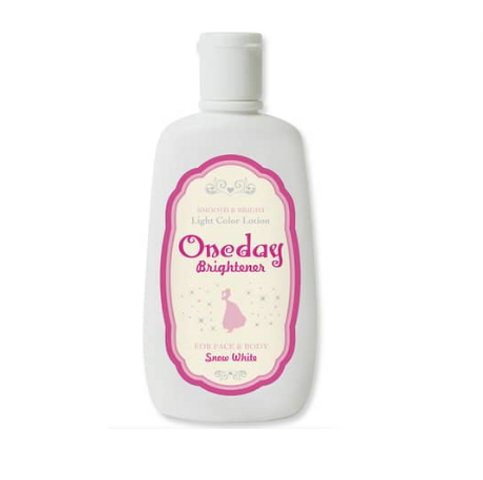 Kem Dưỡng Trắng Da Toàn Thân One Day Brightener Premium 120ml - Dưỡng Da Sáng Khỏe, Chống Nắng SPF 15+, Đa Năng 5 Trong 1
