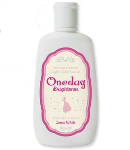 Kem Dưỡng Trắng Da Toàn Thân One Day Brightener Premium 120ml - Dưỡng Da Sáng Khỏe, Chống Nắng SPF 15+, Đa Năng 5 Trong 1