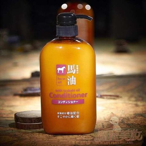 Dầu Gội Dầu Xả Mỡ Ngựa Nhật Bản Hokkaido 600ml - Mượt Mà, Dưỡng Tóc Khỏe, Không Silicon, Chăm Sóc Tóc Tự Nhiên
