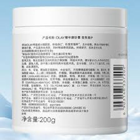 Tẩy Tế Bào Chết Olay Body Cellscience B3 200g