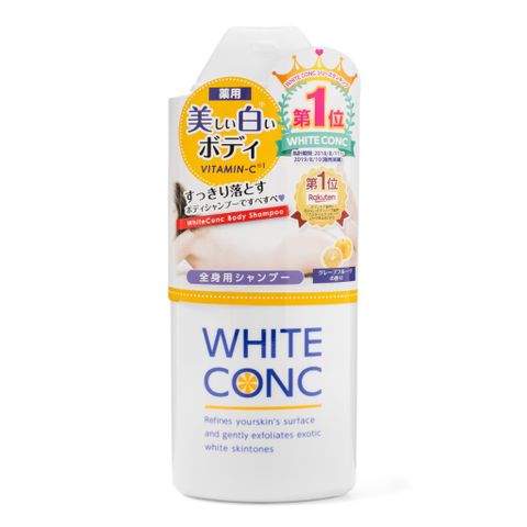Combo Dưỡng Trắng Toàn Thân White Conc Nhật Bản - Sữa Tắm 360ml & Sữa Dưỡng Thể 200g, Chăm Sóc Da Trắng Hồng Tự Nhiên