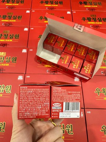 Viên An Cung Ngưu Hoàng IKSU Hàn Quốc Hộp Đỏ 10 Viên - Ngăn Ngừa Đột Quỵ, Hỗ Trợ Tâm Trạng, Cải Thiện Sức Khỏe Tinh Thần