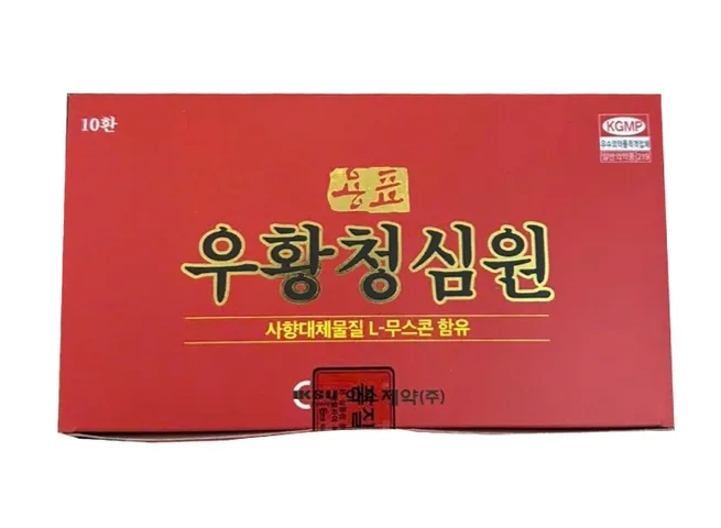 An cung ngưu hoàng Iksu Hàn Quốc hộp đỏ 10 viên mẫu nội địa