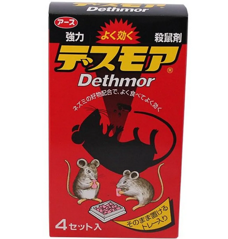 Viên diệt chuột Nhật Bản Dethmor hộp 4 vỉ