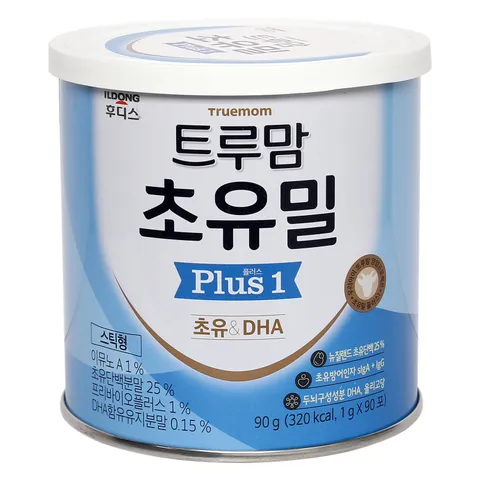 Sữa non Ildong Hàn Quốc cho bé từ 0 đến 9 tuổi